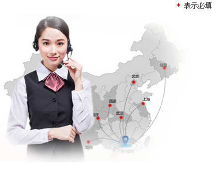 ׾ƿ_ƿ_ɽ|ƿS_ƿa(chn)S-iǾPb޹˾